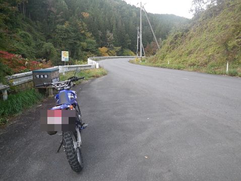 YAMAHA TTR125LWE